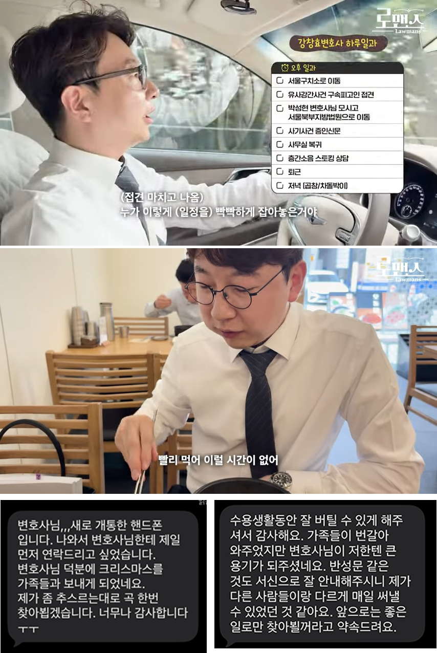 소개글 - 유튜브 캡처