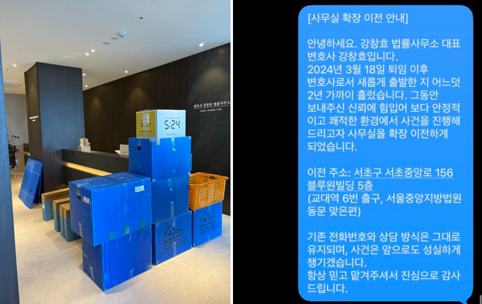 소개글 - 확장이전